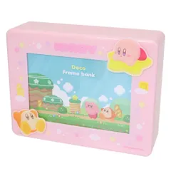 星のカービィ 貯金箱 デコフレームバンク カービィ＆ワドルディ ティーズファクトリー プレゼント キャラクター グッズ 