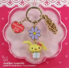 2025年最新】田村ゆかり うさぎの人気アイテム - メルカリ