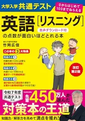 ボストン方式　長文読解の英文法／英語長文読破の秘訣公開　市橋敬三　２冊セット ボストン方式 長文読解の英文法／英語長文読破の秘訣公開 市橋