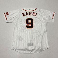 亀井義行 読売巨人軍 ジャイアンツ 2009年シリーズ プロコレクション