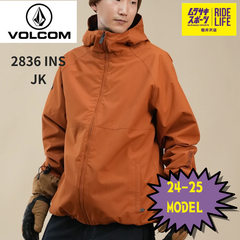 【ムラスポ公式】VOLCOM　2836 INS JKT（CRL）　24-25　メンズ　スノーウェア　スノーボード　22％OFF