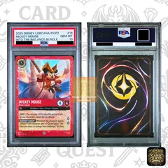 ロルカナ　D100プロモ　psa10 セット　海外限定激レアプロモセット 2025年最新】ロルカナ psa10の人気アイテム - メルカリ