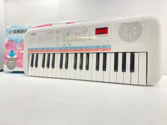 2025年最新】yamaha remieの人気アイテム - メルカリ