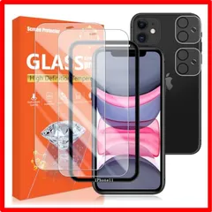 【匿名配送】Model: iPhone11 対応 iPhone11 ガラスフィルム ガイド枠付き Apple iphone 11 フィルム 6.1インチ対応 旭