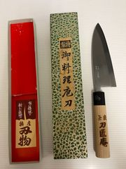 出刃包丁　奈良　刀匠庵