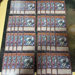 グ*ク様 【美品～極美品】幽獄の時計塔、アリュールクィーンLV7
