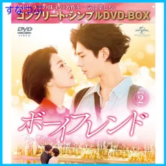 7番房の奇跡DVD プレミア盤】韓国映画『7番房の奇跡』DVD／廃盤／リュスンリョン