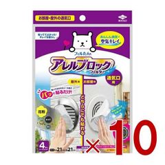 Item thumbnail for item 48310690-6f5a-4ba9-a701-4e68c8e8de36