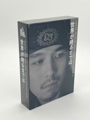 アート・デザイン・音楽 SHOW WESUGI 25th ANNIVERSARY BOX Amazon.co.jp: SHOW WESUGI 25th ANNIVERSARY BOX「世界が終る