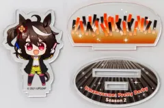 【中古】アクリルスタンド・アクリルパネル キタサンブラック アクリルスタンド 「ウマ娘 プリティーダービー Season 2×しまむら」 店舗限定のサムネイル