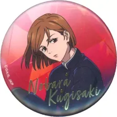 【中古】バッジ・ピンズ 釘崎野薔薇(箔押し) 「呪術廻戦PLAZA in ロフト トレーディング缶バッジ～rest～」