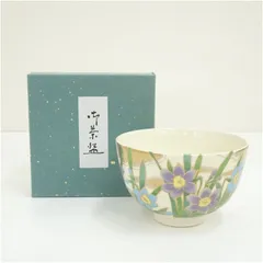 送料込【逢絢亭・新品】茶道具 茶碗 京焼 雛に花菱の図 伊坂清香 共箱入り 送料込【逢絢亭・新品】茶道具 茶碗 京焼 雛に花菱の図 伊坂