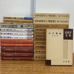 【限定800部】「袱紗 FUKUSA」竹村昭彦 著 限定800部】「袱紗 FUKUSA」竹村昭彦 著 - メルカリ