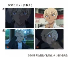 【中古】クリアファイル 安室透(D) A4場面写クリアフォルダセット(2枚組) 「劇場版 名探偵コナン ゼロの執行人」
