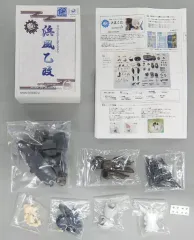 【中古】フィギュア 浜風乙改 「艦隊これくしょん～艦これ～」 Ugokan! 1/12 フル可動カラーレジンキット トレジャーフェスタ・オンライン＆イベント限定