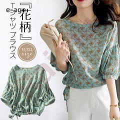 Tシャツ ブラウス トップス チュニック 夏ブラウス 花柄 体型カバー レディース シフォン 五分袖 半袖 おしゃれ 通勤 ゆったり