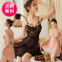 2色から選べる セクシー ベビードール ショーツ セット ブラック ベージュ シースルー コスチューム 透け レディース SEXY ランジェリー すけすけ コスプレ 勝負下着 過激 大人 大人のおもちゃ エロい 夜 興奮 かわいい 4016