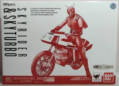 2025年最新】s.h.figuarts スカイライダー&スカイターボセットの