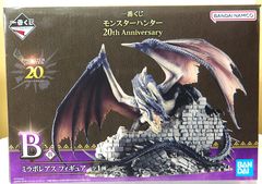 一番くじ モンスターハンター20th ラストワン賞 ミラボレアス フィギュア 一番くじ モンスターハンター 20th Anniversary」発売決定！禁忌