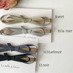 no.11 no.12 ベビーヘアバンド　リボンヘアバンド