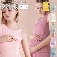 Item thumbnail for item 4953c446-2fd5-41ae-b83d-5346701fda33