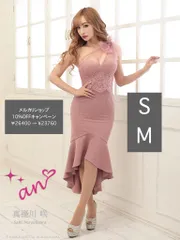 ピンク [AOC3240-3654-P-2201]【an ANDY Fashion Press 08 COLLECTION 01】フラワーレース/ ワンショル/ リボンデザイン/ フリル/ チュール/ マーメイド/ ロング/ キャバドレス long