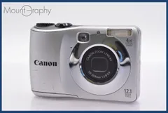 Canon キャノン PowerShot A1200 コンデジ　乾電池式　中古 2025年最新】Canon PowerShot A1200の人気アイテム - メルカリ