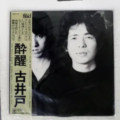 2025年最新】RCサクセション レコードの人気アイテム - メルカリ