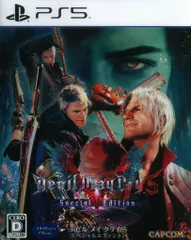 PS5 Devil May Cry 5 Special Edition