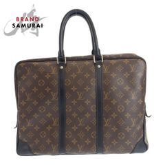 美品 LOUIS VUITTON ルイヴィトン タイガ アントントート