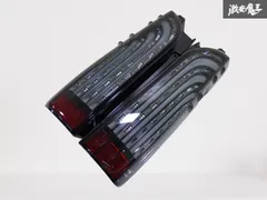 ハイエース コブラ テールランプ ☆3日間限定価格 値下げしました ハイエース コブラ テールランプ ☆3日間限定価格 値下げしました
