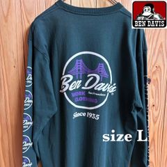 【古着】BENDAVIS(ベンデイビス)長袖Tシャツ L グリーン ロンT バックプリント