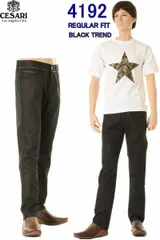 CESARI 4192 LOS ANGEL USA セサリ ロスアンゼルス COLOR TREND PANTS カラートレンド ストレート お洒落パンツ ロサンジェルス発 人気セレブパンツ カラーエレガントパンツ メンズ アメリカ アメカジ ジーンズ 新品