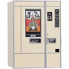 中古】 ☆お宝 希少 昭和レトロ ロッテ ガム 自動販売機 SV-CX3 自販機