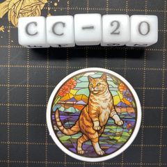 방수 스티커 고양이 스테인드 글라스 스타일 일러스트 멋진 CC-20