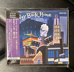 【帯付きDVD+CD】スティーヴ・ガッド「ウェイ・バック・ホーム～生誕70年凱旋ライヴ！」Steve Gadd