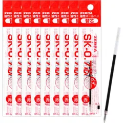 ゼブラ 油性ボールペン 替芯 クリップオン SK-0.7芯 赤 10本 / B-BR-6A-SK-R