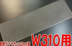 2025年最新】ワンマンアンドンの人気アイテム - メルカリ