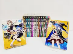 ☀️ 最新刊付き良品 無職転生 全巻 ☀️ Amazon.co.jp: 無職転生 ~異世界行ったら本気だす~ 25 (MF