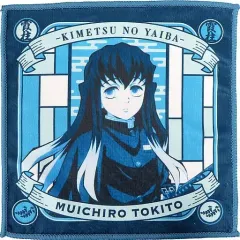 2026年最新】鬼滅の刃 一番くじ 時透無一郎 ハンドタオルの人気