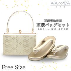 Item thumbnail for item a58faba1-55f4-495b-ab7a-695cc0fb8079