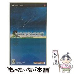 [중고] TALES OF THE WORLD RADIANT MYTHOLOGY2 [PSP] / 반다이 남코 게임스