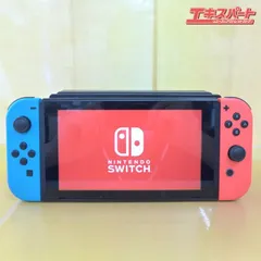 Nintendo Switch バッテリー強化版 中古 ジョイコン ホワイト 楽天市場】最大24倍還元 【中古 任天堂純正品】ジョイコン