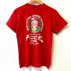 2024年最新】広島 カープ コラボ tシャツの人気アイテム - メルカリ