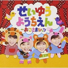 かぐや姫 サイン入り (南こうせつ) LP「はじめまして 」伊勢正三 山田