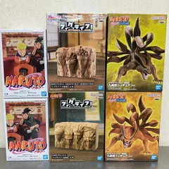 NARUTO うずまきナルト うみのイルカ クラマ A B フィグライフ 火影岩 6個 フィギュア まとめ セット / ボルト プライズ ナルト 一楽