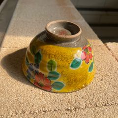 本当に信頼出来る商品 九谷焼 美山窯（くたにやき びざんがま） - メルカリShops 工芸品