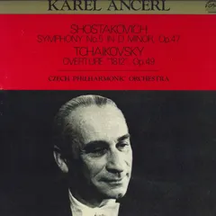 カレル・アンチェルの名盤・輸入盤ＬＰ５組(ＬＰ６枚) カレル・アンチェルの名盤・輸入盤LP5組(LP6枚) - メルカリ