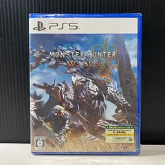 【むつ28-072706】モンスターハンター ワイルズ PS5 新品未開封