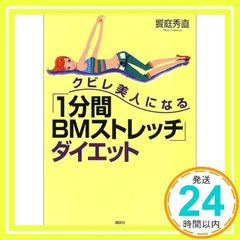 Item thumbnail for item 68ada3b1-3933-458d-8c14-4cf557033488